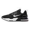 Nike Men's Training Shoes
