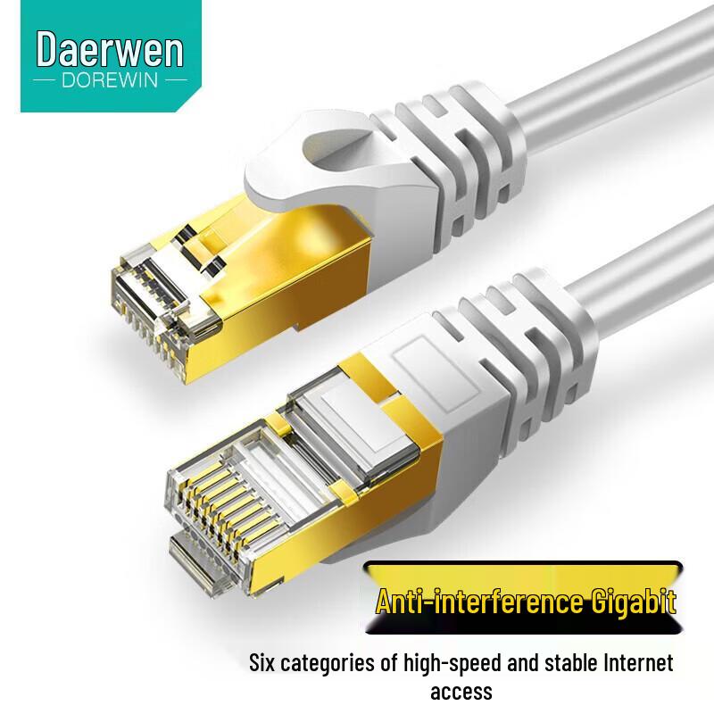 

Daerwen Cat6 Gigabit Ethernet Cable