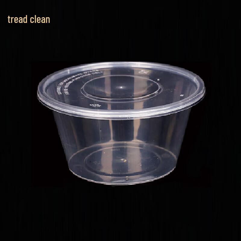 Disposable Food-Grade Round Plastic Container