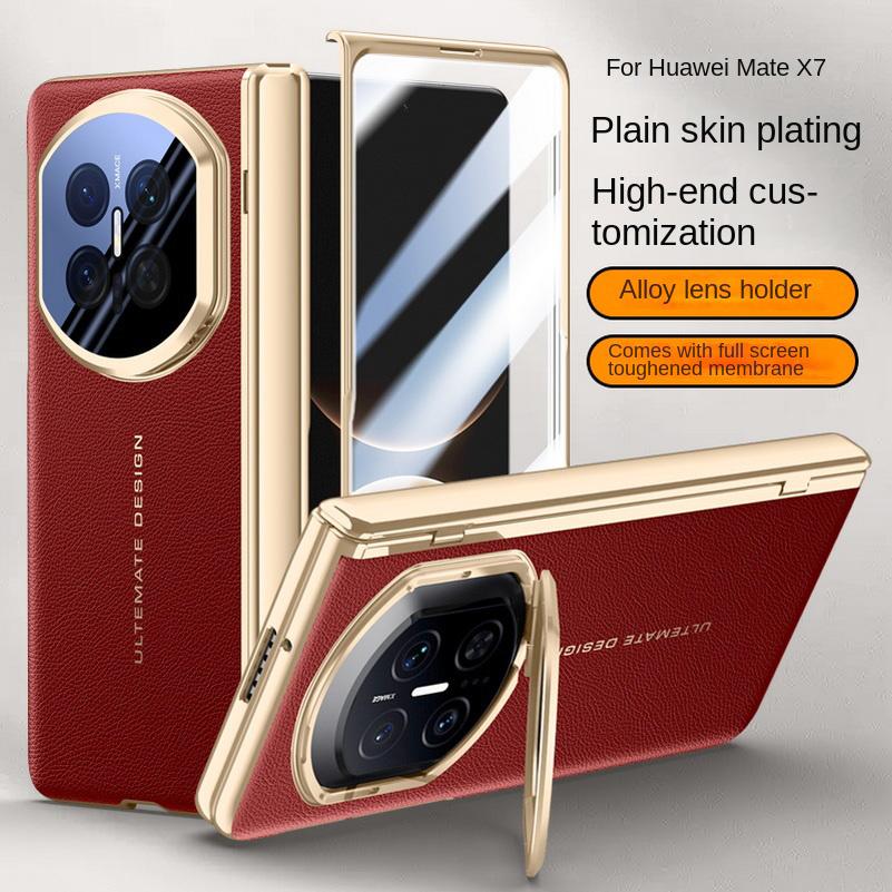 Electroplate Spring Hinged Plain Leather Tempered Glass Protect Case For Huawei Mate X7 HUAWEI MATE X7 All-inclusive Cover