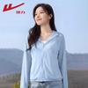 Women's Lightweight Sun Protection Jacket