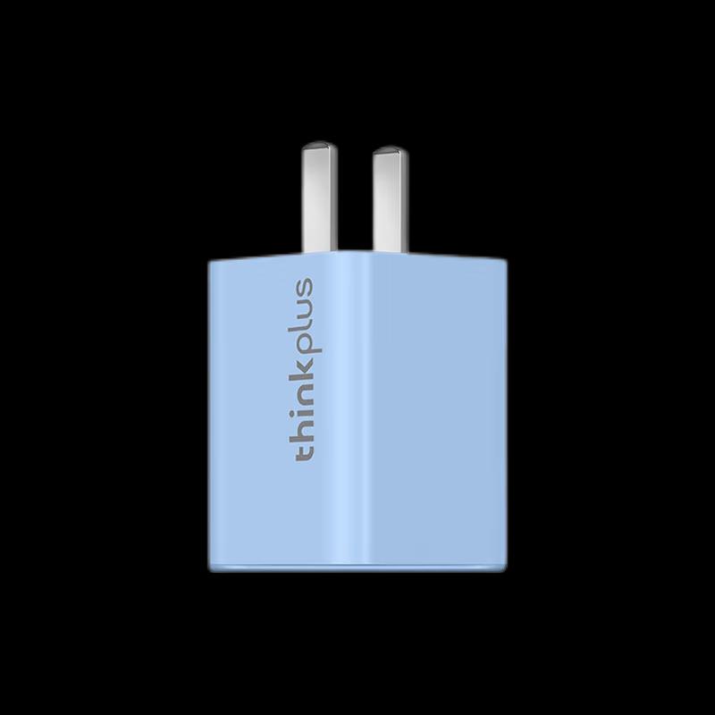 Lenovo 65W GaN USB-C Fast Charger