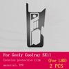 For Geely Coolray Anti-scratch Accessories Escape SX11 2018-2020 Car Interior Center Console Transparent TPU Protective Film