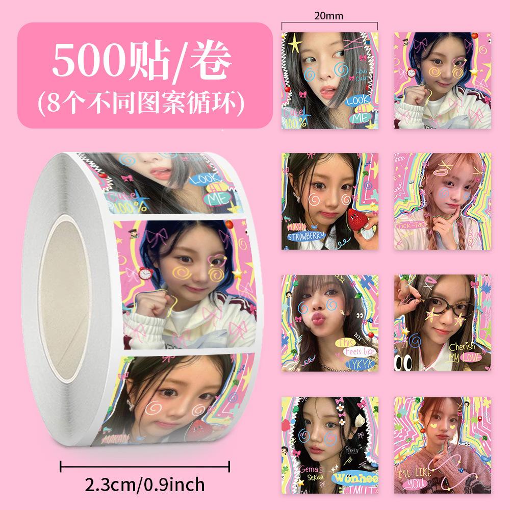 Skzoo Idol Roll Stickers 500 Pcs Adhesive Labels For DIY Journal Scrapbook Phone Case Polaroid Decoration Fans