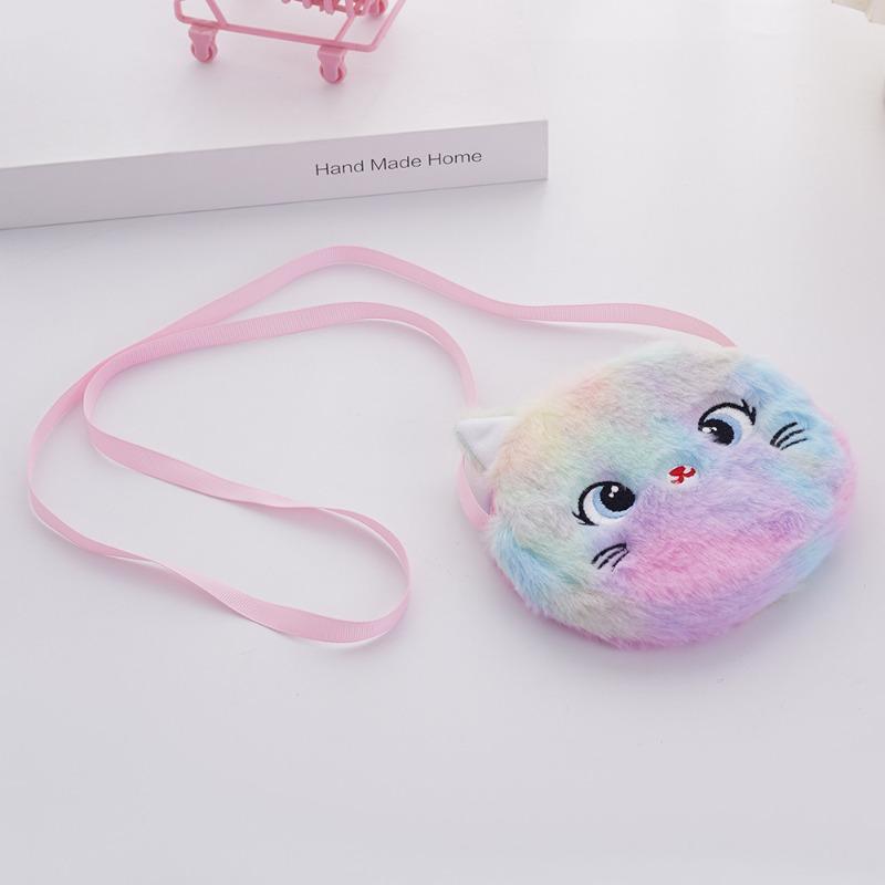Kids Plush Cat Crossbody Bag - Cute Coin Purse for Elementary Students, Creative Cartoon Gift for Birthday & Christmas