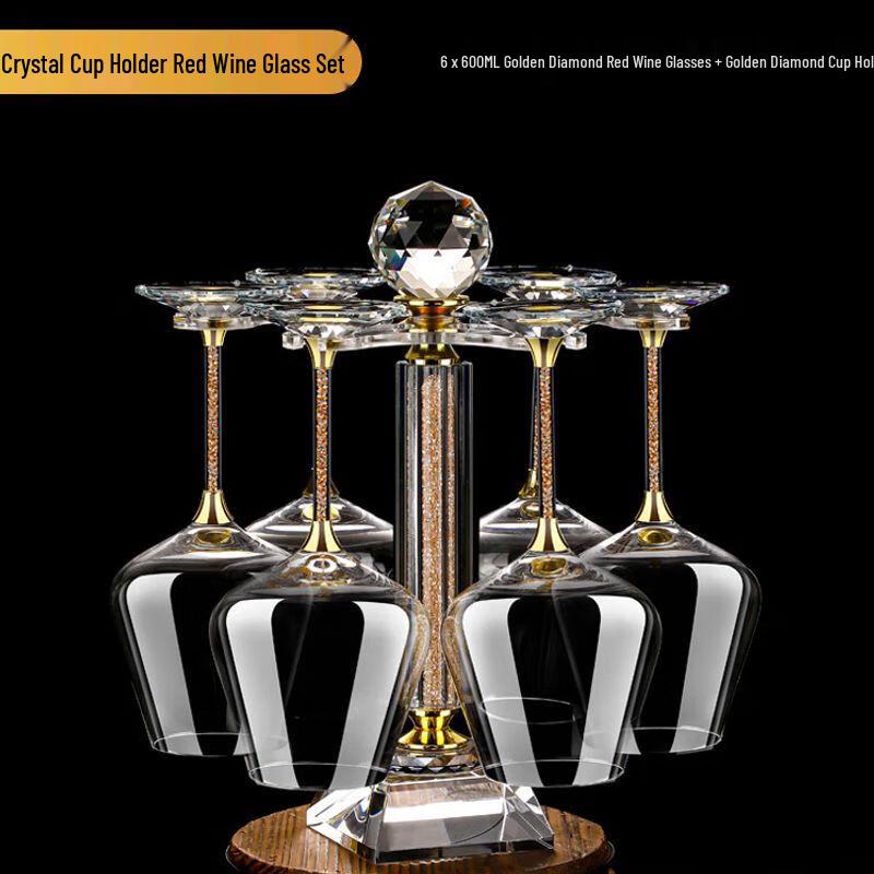 Роскошный набор бокалов для бургундского красного вина с вращающимся декантером 600ml