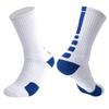 Dingbai Men's Elite Basketball Training Socks
