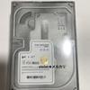 [USED] BTS 7 Moments DISK DIGITAL CODE Official