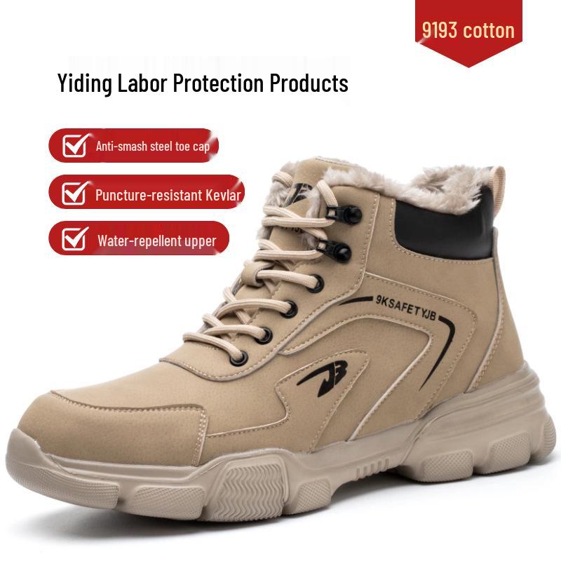 

All-Season Anti-Smash & Puncture-Resistant Comfort Safety Shoes for Labor Protection