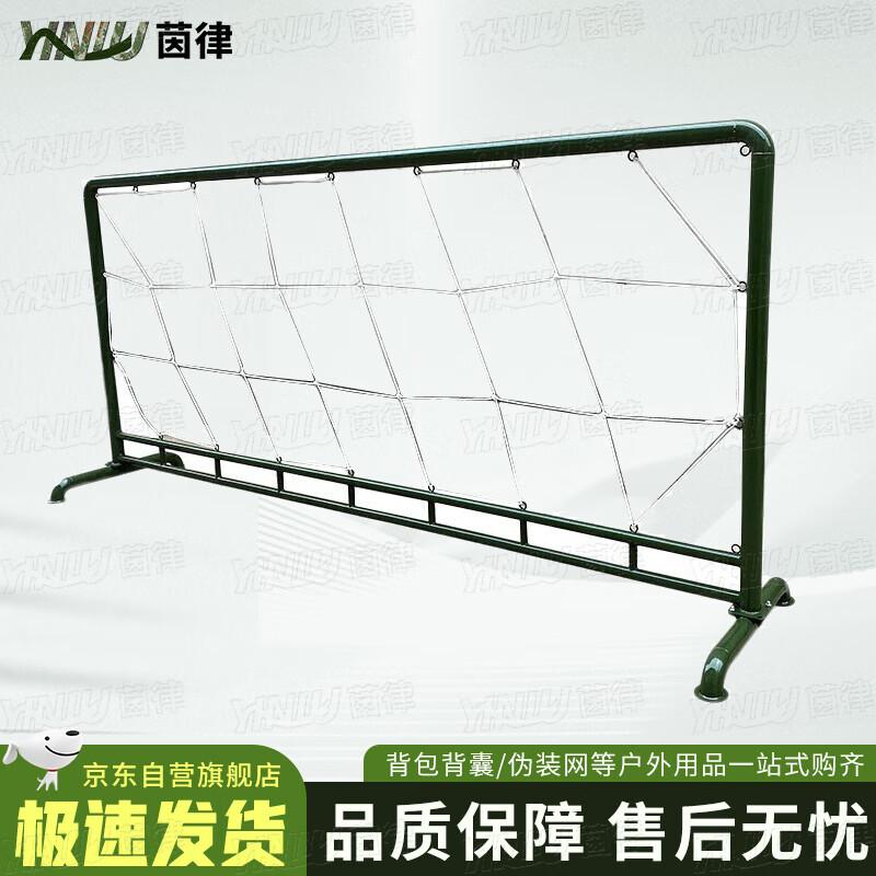 Yinlv Professional Outdoor Training & Obstacle Course Equipment