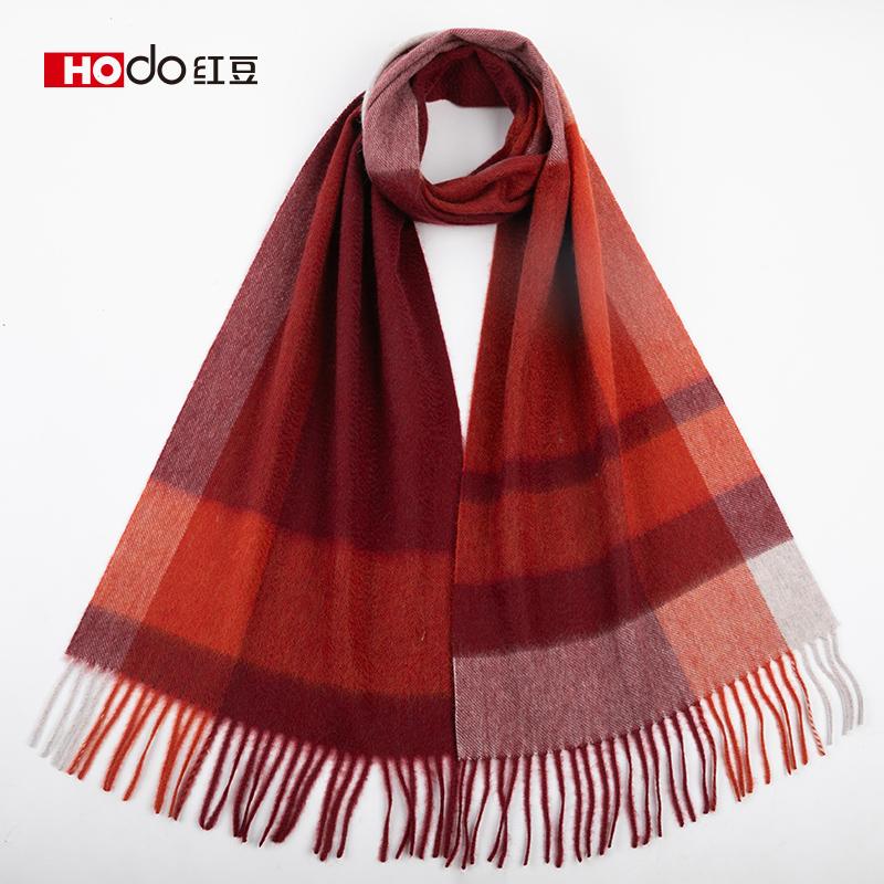 Red Bean Pure Cashmere Checkered Scarf for Women's Autumn and Winter Warm Scarf, Unisex Version