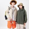 2025 Men's and Women's Ultra-Thin Sun Protection Hooded Jacket - Breathable, Casual, Outdoor Summer Coat for Fishing and More.