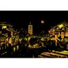 Art Scratch Magic Dubai Scratch Night View Painting Paper Board Toys Educational