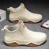 Fashion Fashionable Men's Women's Ankle Rain Boots Men's Non-slip Wear-resistant Waterproof Shoe Work Boots Suitable for Rainy Snowy Day