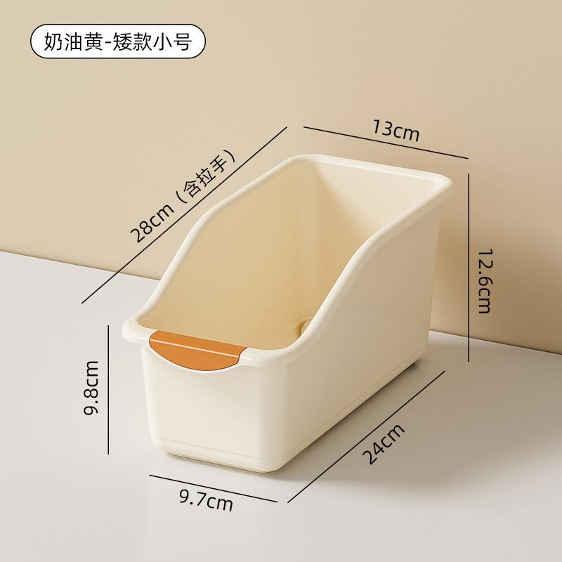 

Curved Design Storage Boxes Heavy-Duty Plastic Organizer White Space-Saving Container for Under Sink Pantry & Cabinet Required