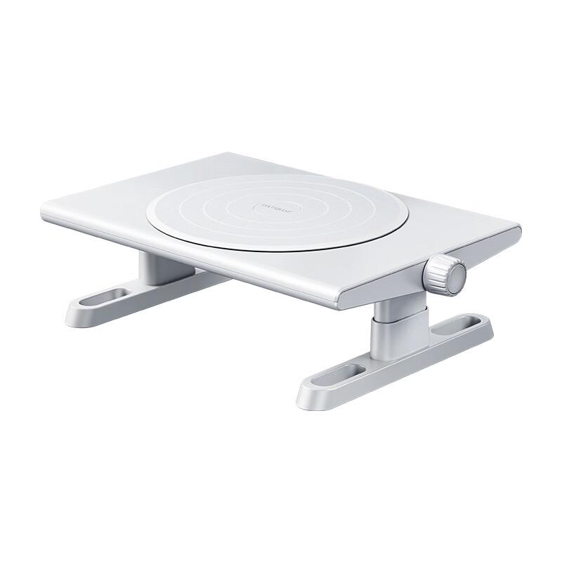 

Oatsbasf Adjustable Rotatable Monitor Riser Stand