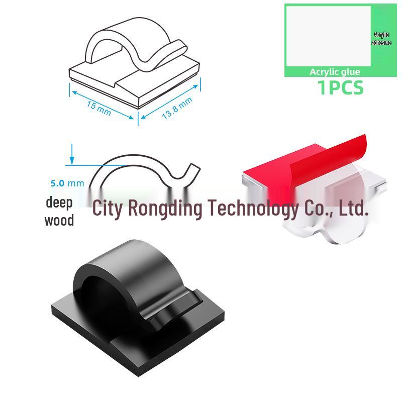 Power Strip Cable Organizer: No-Nail Self-Adhesive Wire Clips & Portable Network Cable Winder