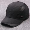 Baseballkappe für Herren Atmungsaktiver Sonnenhut für Frühling und Sommer Schnelltrocknende Mesh-Kappe Outdoor-Sportkappe Sonnenhut für Damen