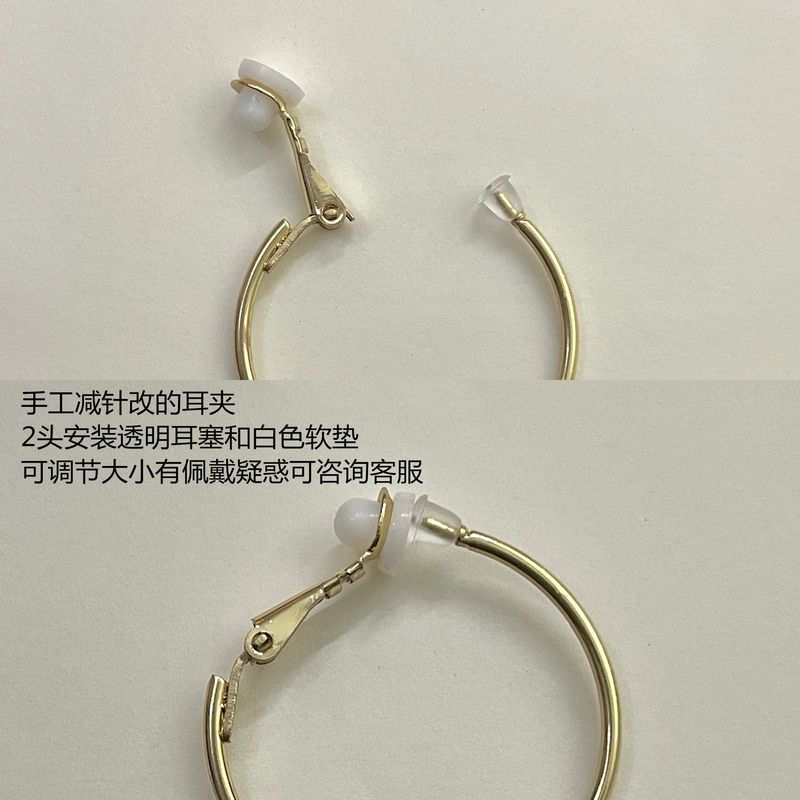 European and American Personalized Cross Earrings Cut Out Long Metal Earrings Niche Style Fancy Non-Piercing Ear Clip Earrings for Women
