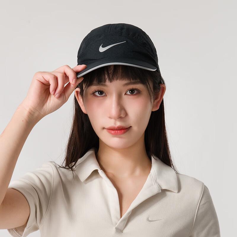 

Nike Unisex Sport Baseball Cap M/L