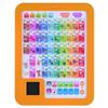Aiueo Tablet That You Can Understand While Playing Gakken