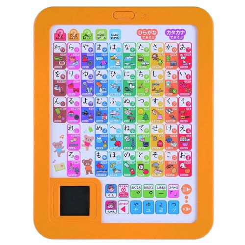 

Планшет Aiueo, который вы можете понять во время игры в Gakken