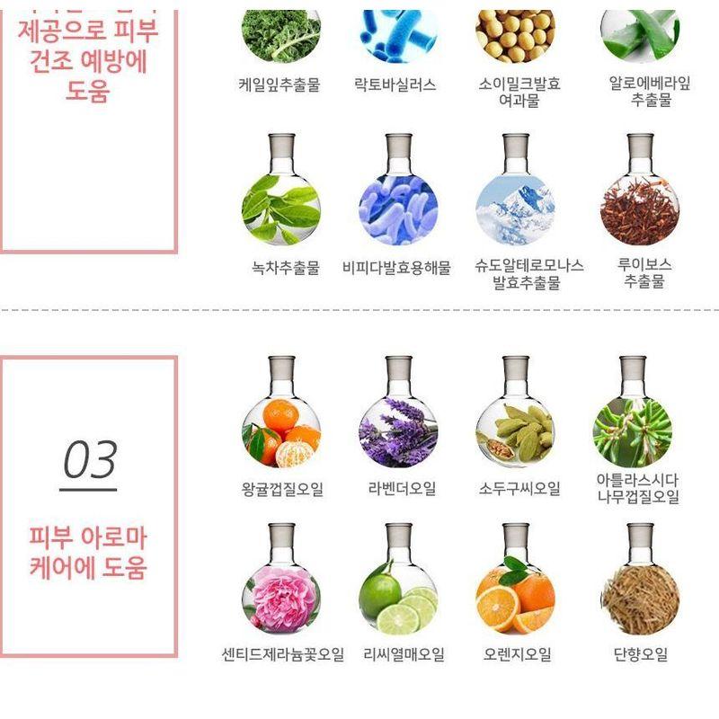 Nella - White Snow Brightening Fermented Tone-Up Sun Cream