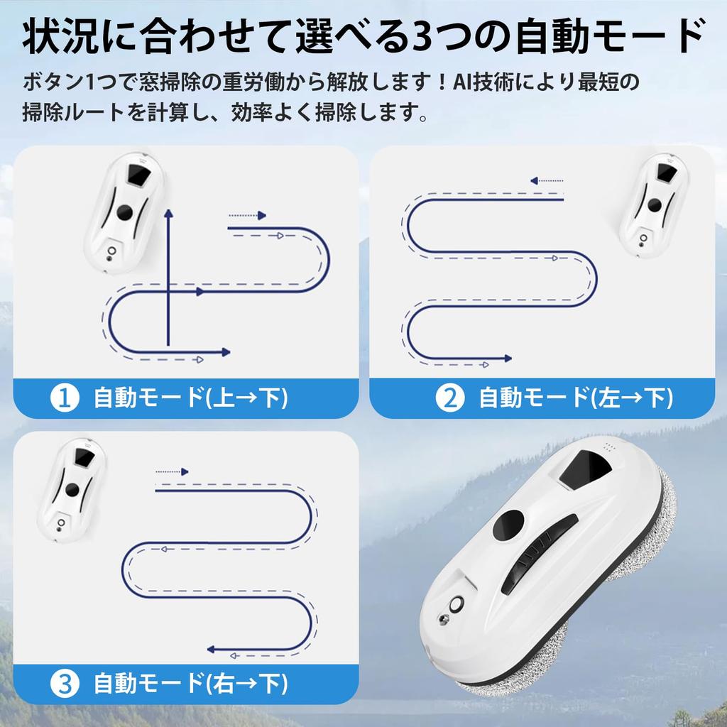 Window Cleaning Window Cleaning Glass Automatic Glass Vacuum Strong Vacuum Fall Window Glass Edge For Windows and Wet Dry Remote Control Japanese