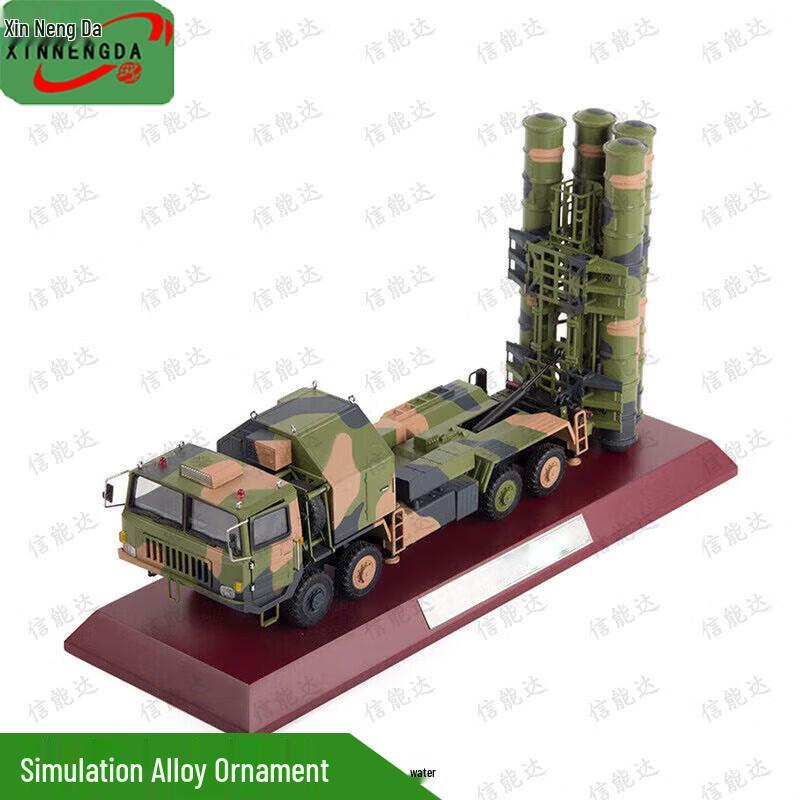 HQ-9 Anti-Aircraft Missile Vehicle Model