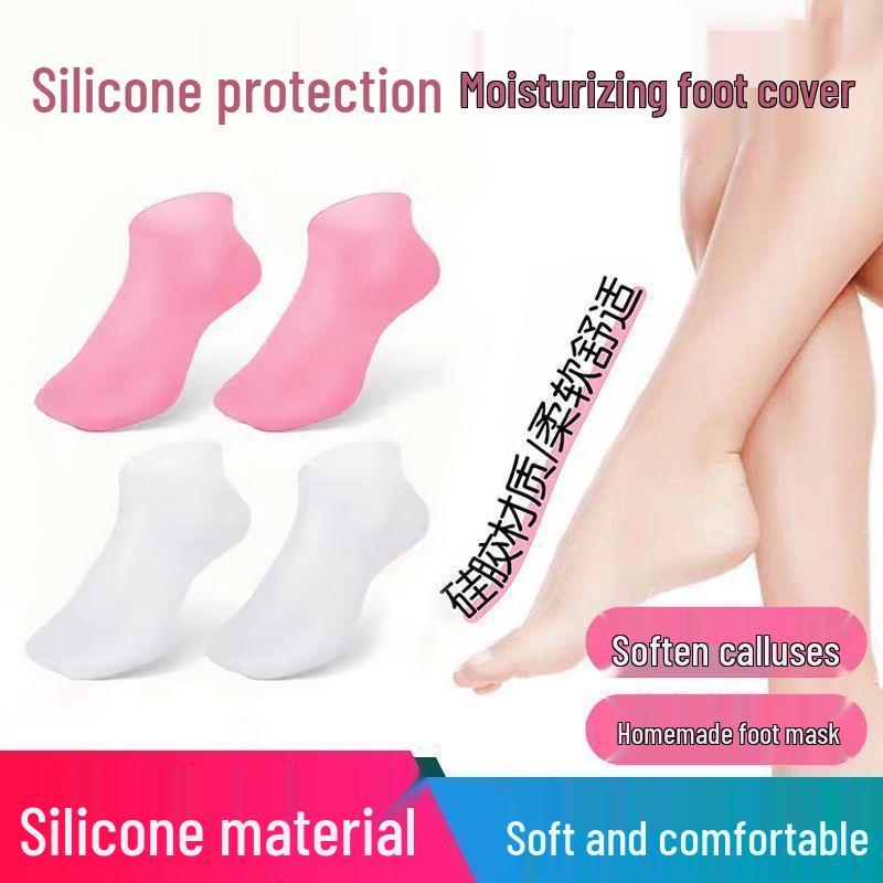 Silicone Moisturizing Heel Protector Socks