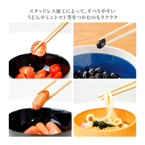 Fujiei (FUJIEI) Truly Non-Slip Chopsticks for Kids, 18cm, Long-tailed Tit Design | Dishwasher Safe | Easy to Grasp Konjac | Chopsticks Crafted by Chop