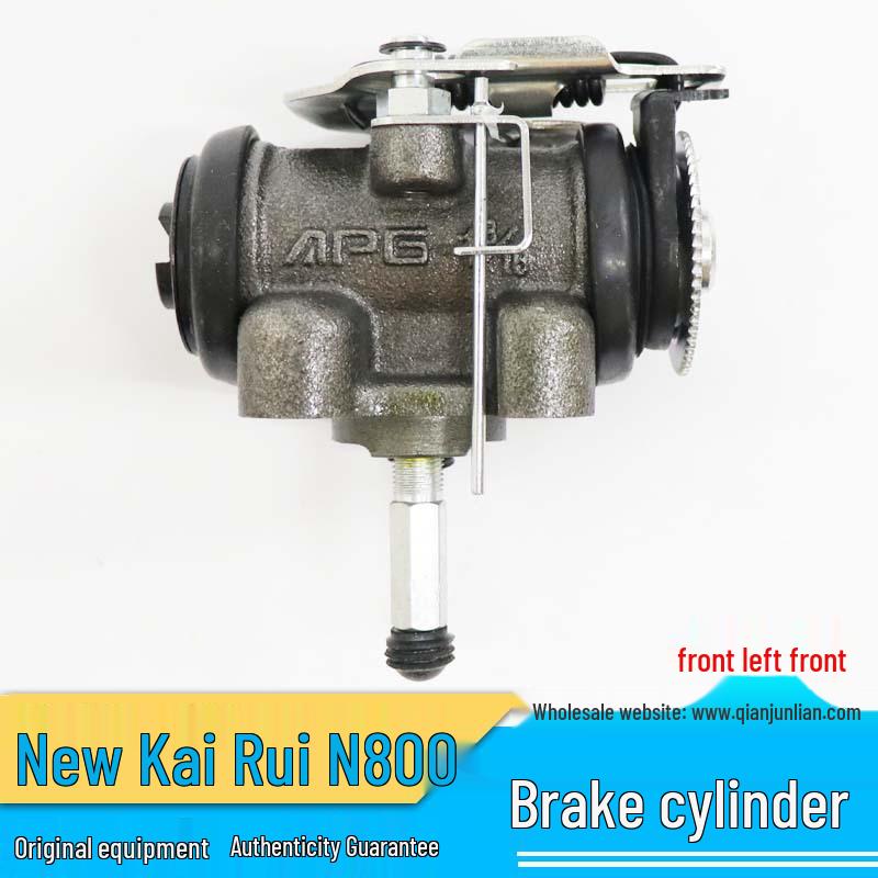 

Jiangling Kai Rui N800 & Kaiyun N720 Front & Rear Brake Calipers Front Left Rear (OEM)