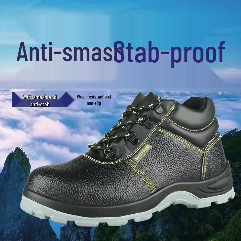 Steel Toe Anti-Smashing & Puncture Safety Work Shoes 46 (280mm)