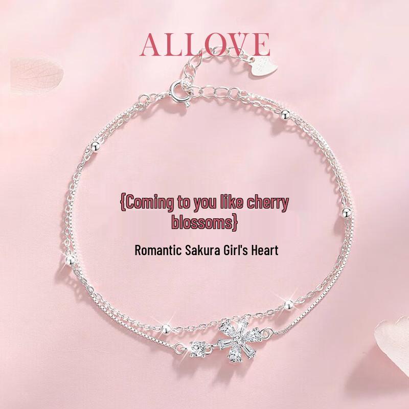 ALLOVE Cherry Blossom Sterling Silver Bracelet