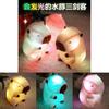 Lightup Capybara Plush Toy With Soft Cotton Filling For Kids And Collectors