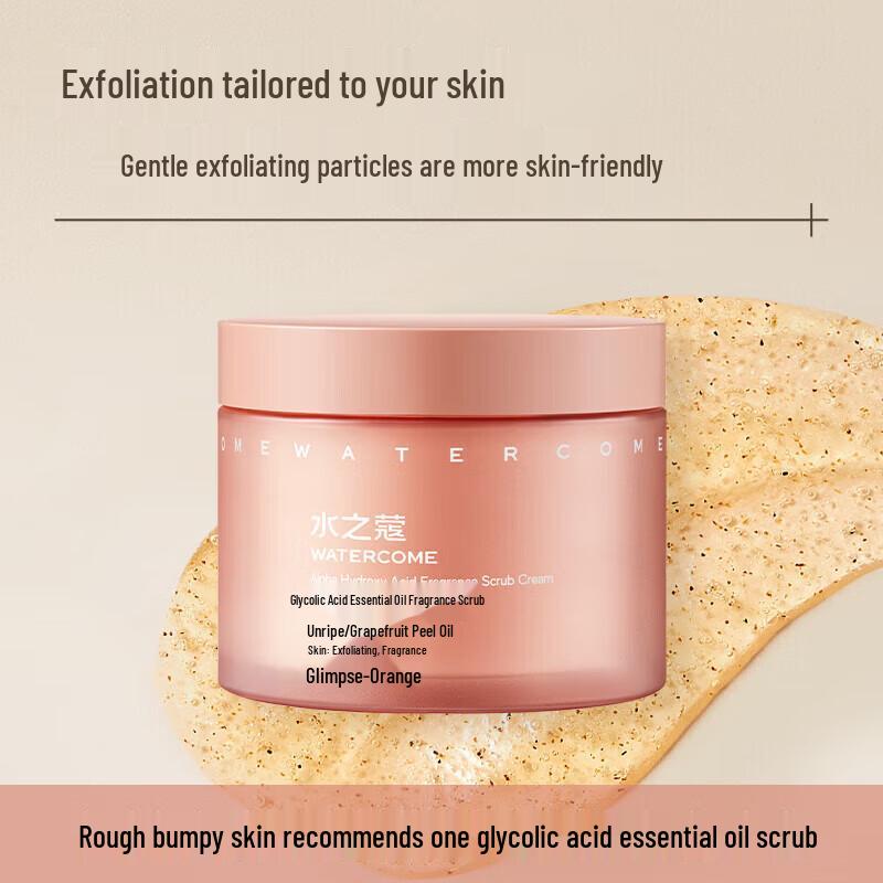 Watercode Exfoliating Body Scrub