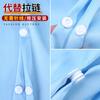 Seam-Free Quilt Cover, Hidden Button Quilt Cover, Zipper, Invisible Repair Button, Press-Type Snap Buckle, Baby Snap Buckle, Mother And Child Buckle.