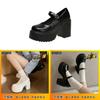 Mary Jane Shoes For Women Retro Pu Thick Heel Platform Casual Spring
