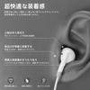 Wired Lightning Deep No Clear Noise Volume 3D Sound Earphones, Hi-Fi, Bass, Latency, Built-in Microphone, Calls, Cancellation, Control,