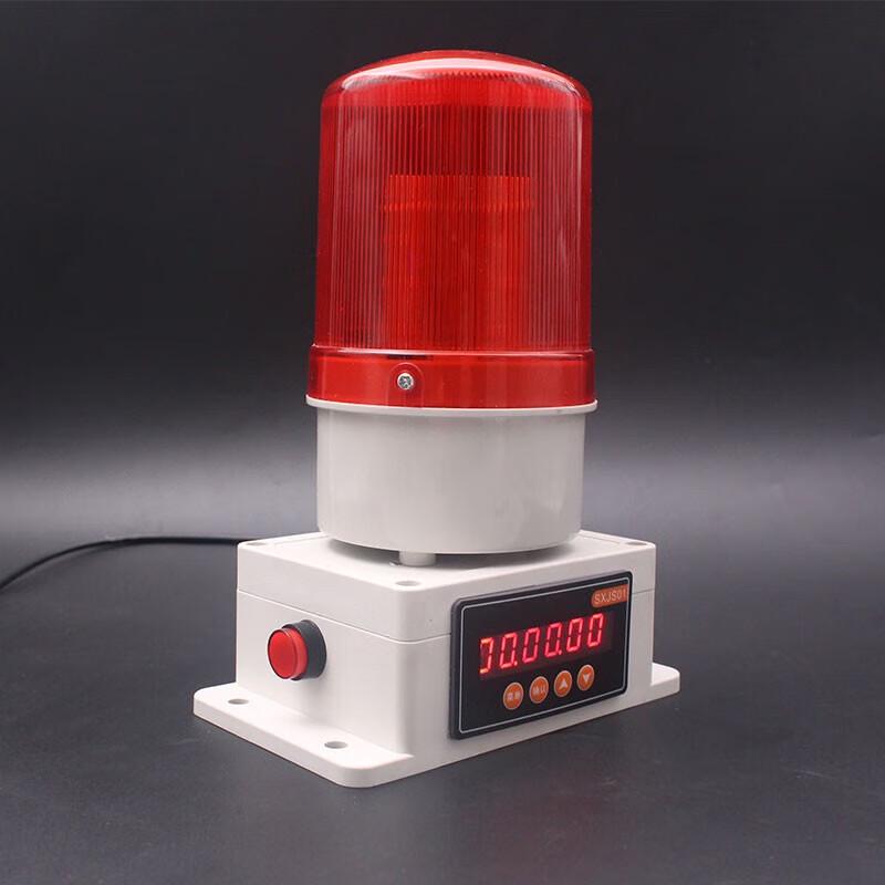 Wireless Remote Sound and Light Alarm System