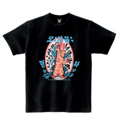 Top – T-shirts
