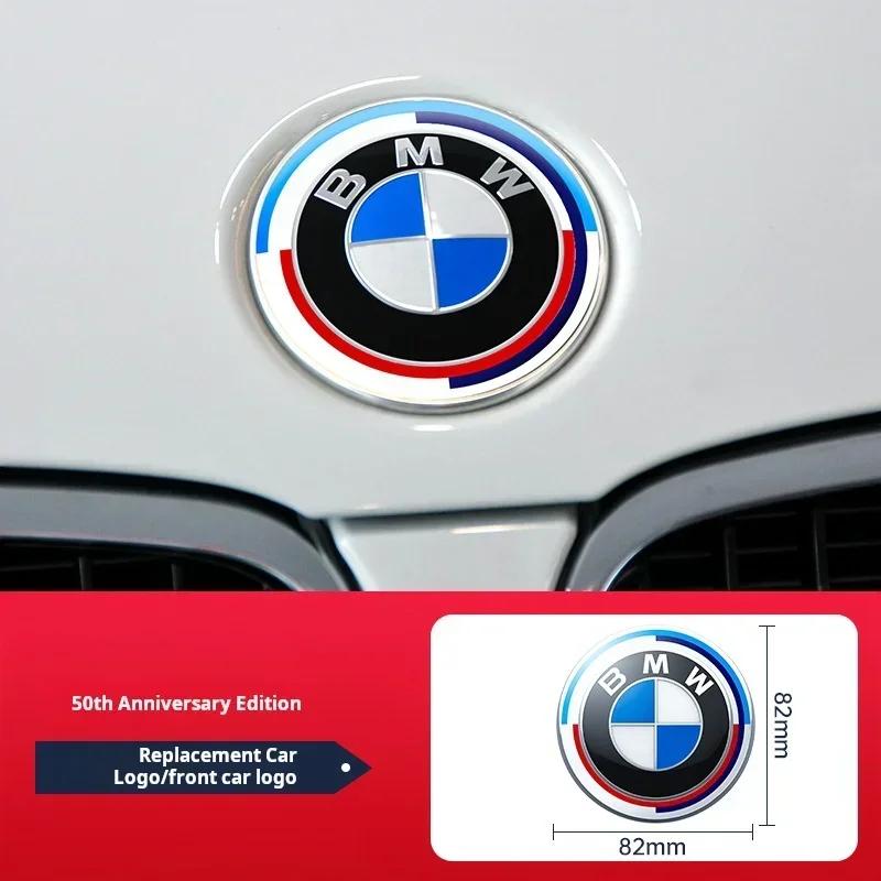 XZDXD1 For BMW Kith&BMW  Anniversary Logo Front Cover Badge 81mm + Rear Badge 72mm + Hubcap 56mm + Steering Wheel Sticker 46mm  Car Acc