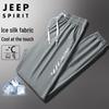 JEEP SPIRIT Men's Ice Silk Straight Leg Pants