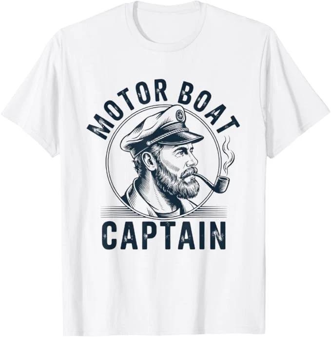 Motor Boat Captain T-Shirt S