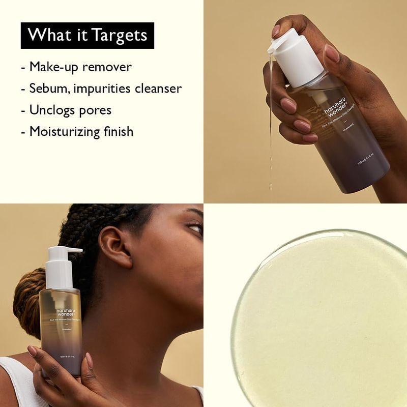 HARUHARU WONDER Black Rice Deep Cleansing Oil 150ml