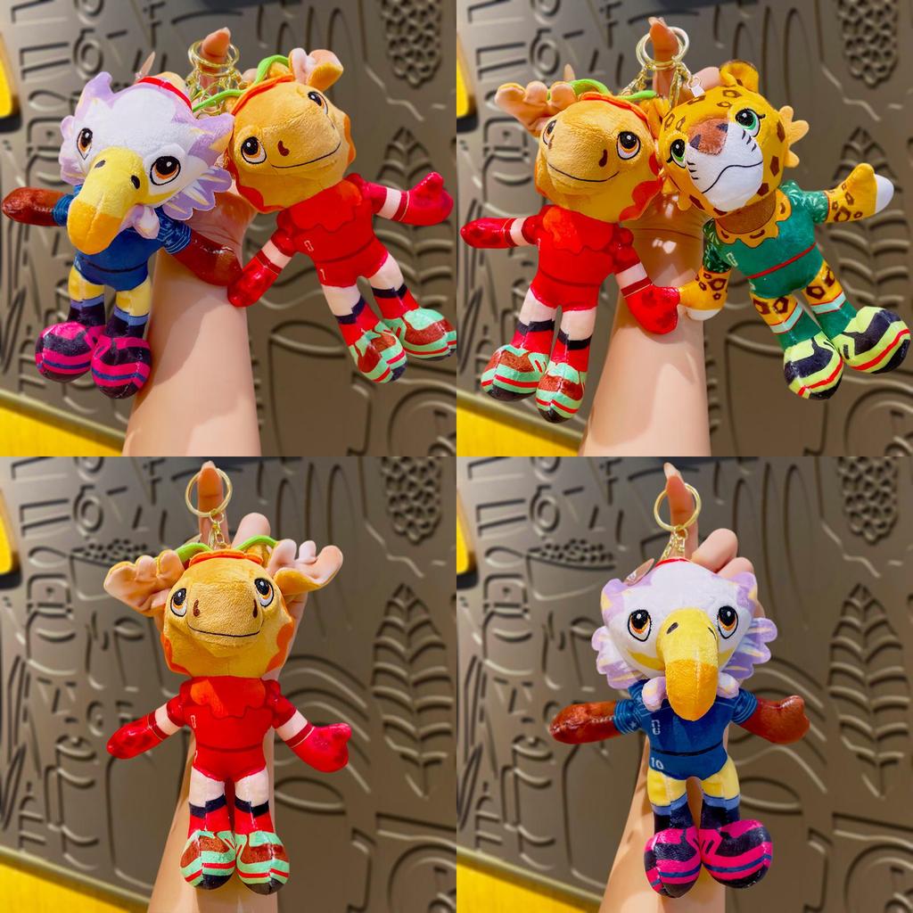 Global Football Cup Plush Mascot Keychain With Cute Design For Gift Giving And Travel Souvenirs