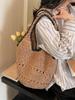 Spring 2026 Woven Beach Tote - Crossbody & Shoulder Handbag