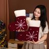 Cartoon Snowflake Christmas Stockings Throw Pillow Plush Toy Christmas Stockings Doll Child Soothing Rag Doll Christmas Gift
