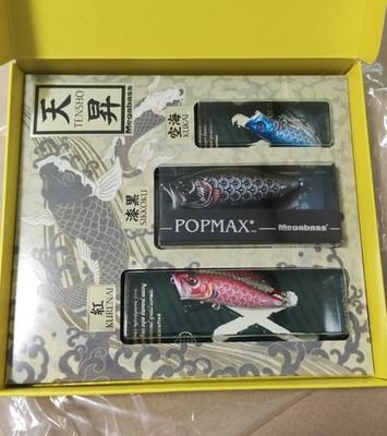 Megabass Tensho Koinobori Set 2026 Limited Edition Japan Exclusive Special Color