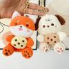 Adorable Plush Bear Keychain Soft Toy Couple Gifts For Kids Customizable 12cm